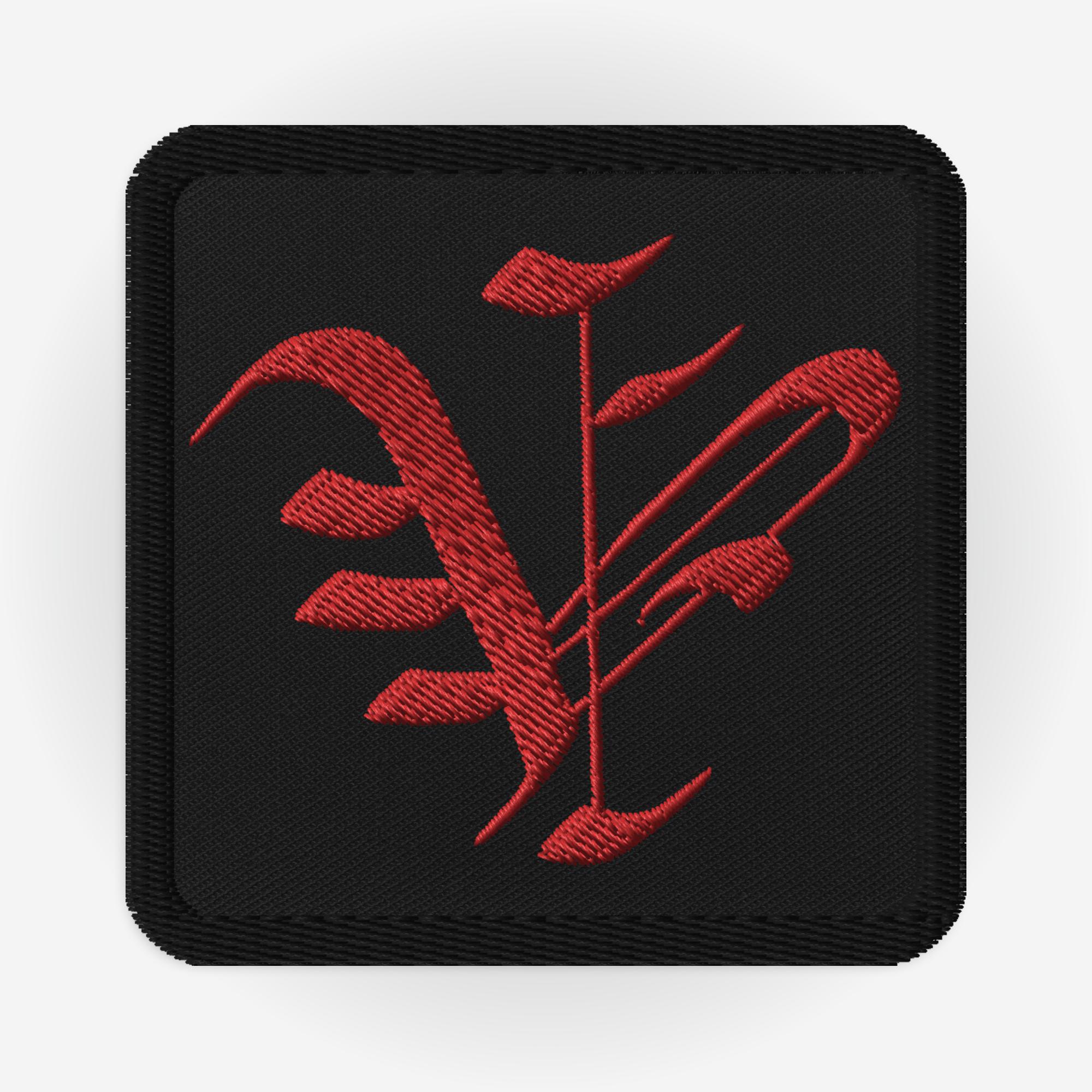House of Aries Embroidered Emblem Patches