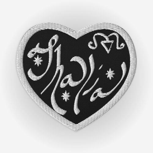 Thalia Embroidered Patch