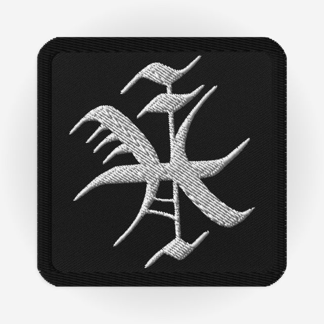 embroidered-patches-black-square-3x3-front-6484a259dec03.jpg